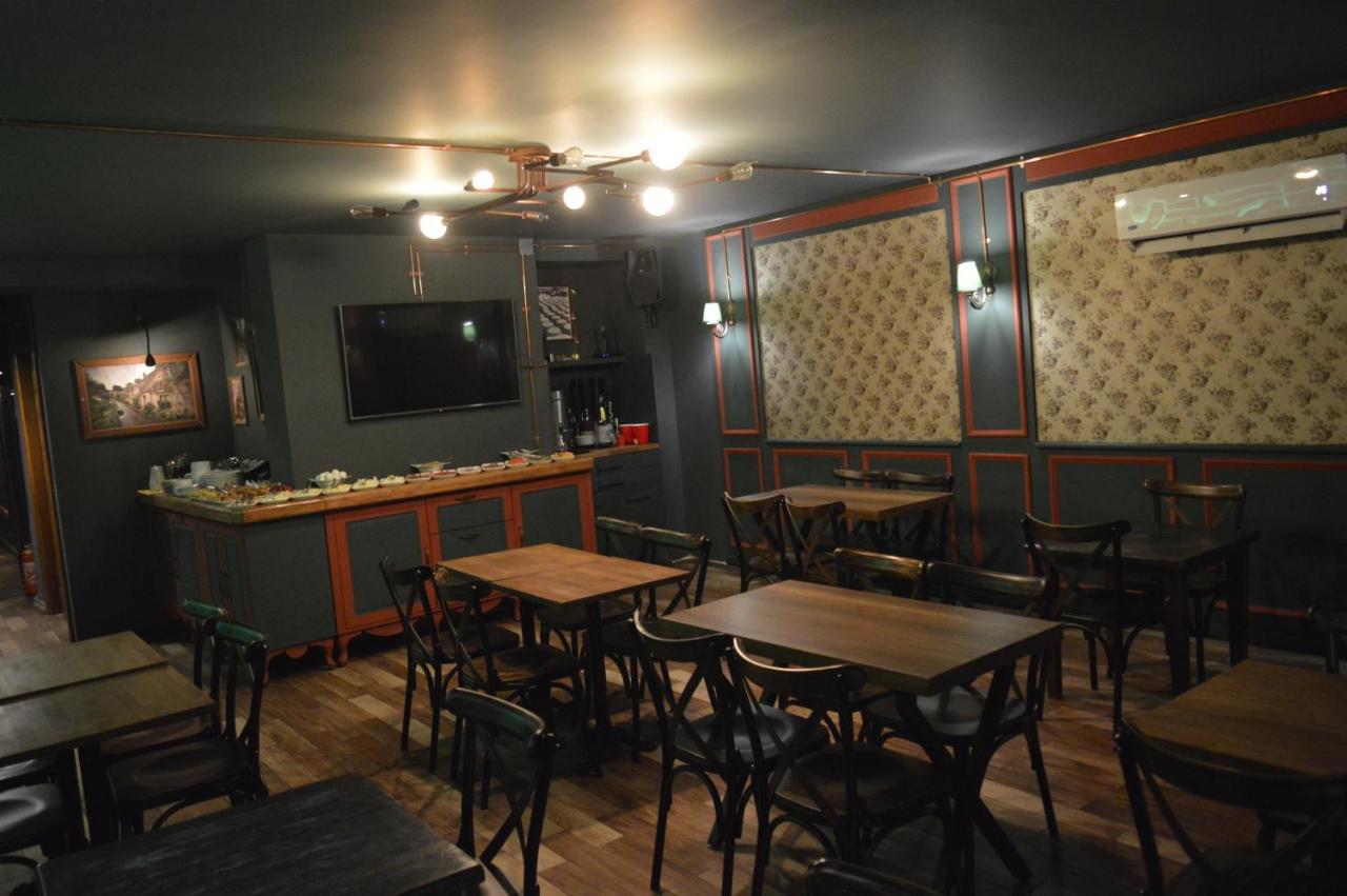 Istanbulinn Apartment Zewnętrze zdjęcie